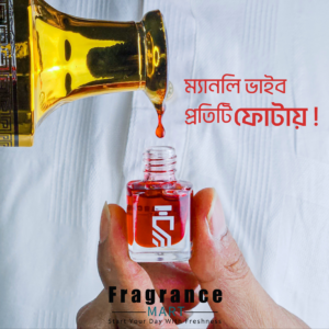 VAMPIRE BLOOD - 6 ML