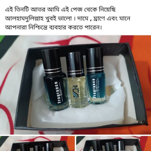 WhatsApp Image 2025-03-05 at 12.31.33_2eda21d9